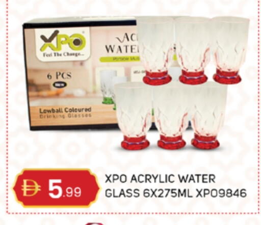 available at سوق طلال in الإمارات العربية المتحدة , الامارات - أبو ظبي