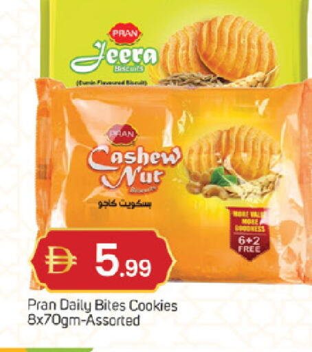 available at TALAL MARKET in UAE - Fujairah