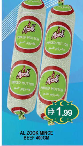 available at المدينة in الإمارات العربية المتحدة , الامارات - دبي