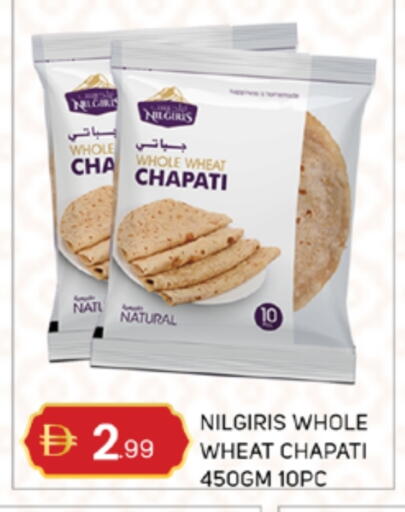 available at سوق طلال in الإمارات العربية المتحدة , الامارات - أبو ظبي