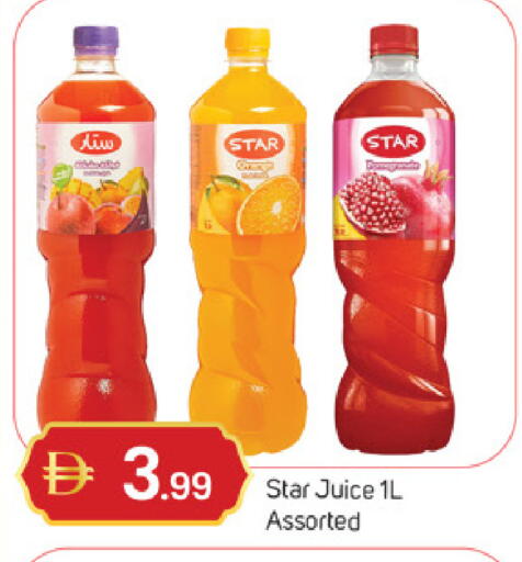 available at سوق طلال in الإمارات العربية المتحدة , الامارات - دبي