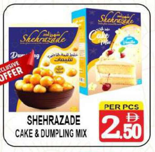 available at Friday Center in UAE - Dubai