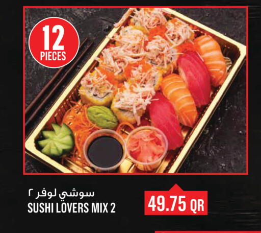 available at Monoprix in Qatar - Al Shamal