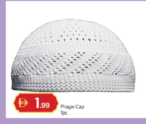 available at سوق طلال in الإمارات العربية المتحدة , الامارات - دبي