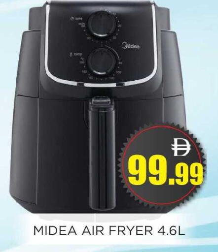 available at اينس المدينة هايبرماركت in الإمارات العربية المتحدة , الامارات - الشارقة / عجمان