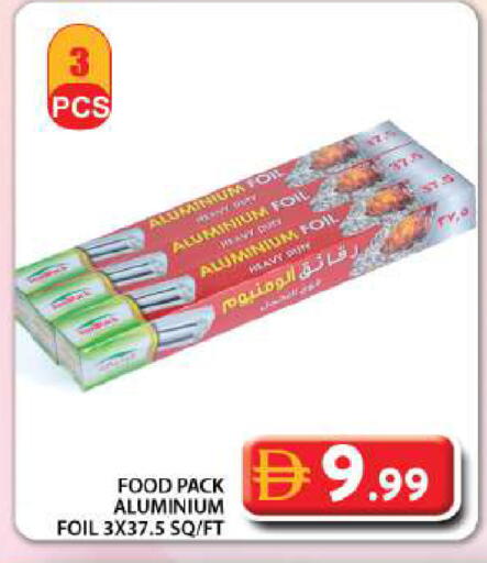 available at جراند هايبر ماركت in الإمارات العربية المتحدة , الامارات - دبي