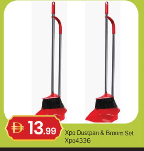 available at سوق طلال in الإمارات العربية المتحدة , الامارات - دبي