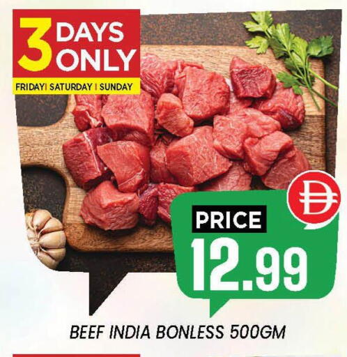 available at إكسيتو سوبرماركت in الإمارات العربية المتحدة , الامارات - الشارقة / عجمان