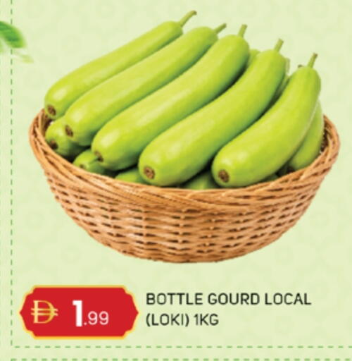 available at TALAL MARKET in UAE - Abu Dhabi