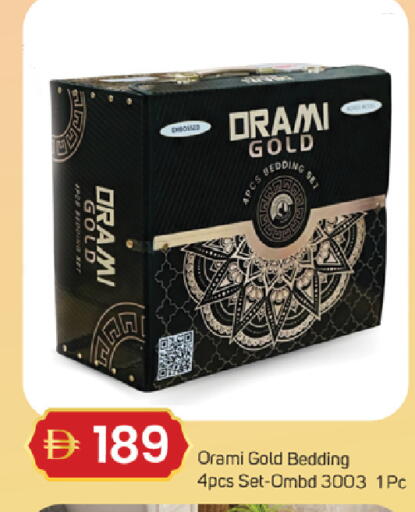 available at سوق طلال in الإمارات العربية المتحدة , الامارات - دبي