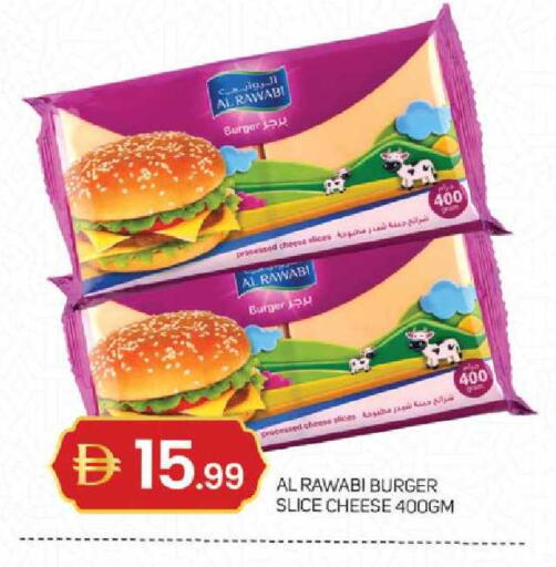 available at TALAL MARKET in UAE - Sharjah / Ajman