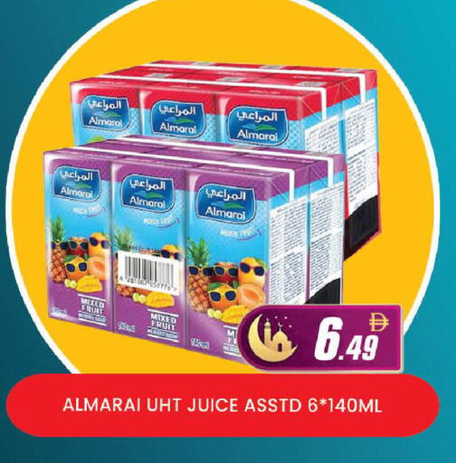 available at المدينة in الإمارات العربية المتحدة , الامارات - دبي