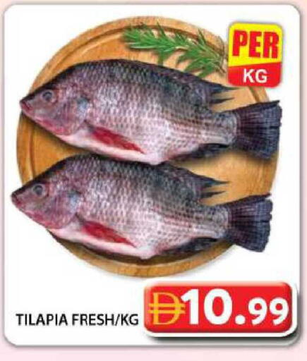 available at جراند هايبر ماركت in الإمارات العربية المتحدة , الامارات - دبي