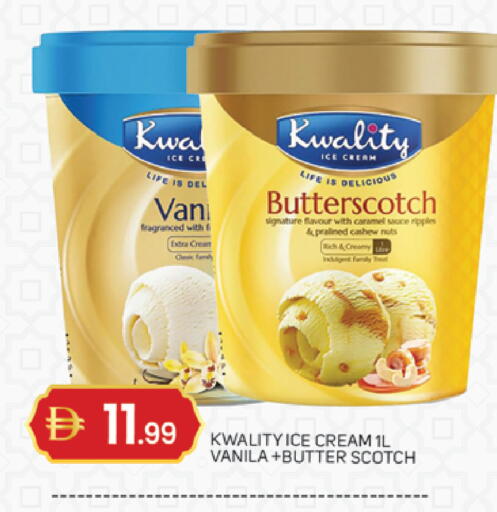 available at سوق طلال in الإمارات العربية المتحدة , الامارات - دبي