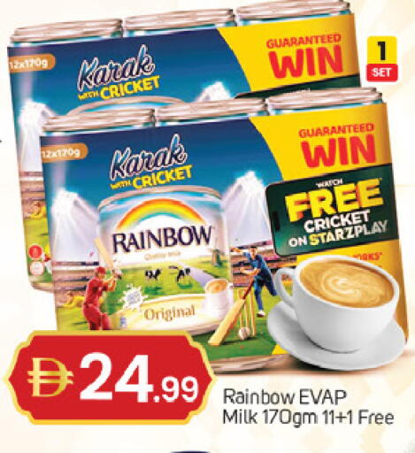 available at سوق طلال in الإمارات العربية المتحدة , الامارات - دبي