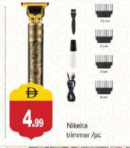 available at سوق طلال in الإمارات العربية المتحدة , الامارات - دبي