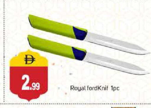 available at سوق طلال in الإمارات العربية المتحدة , الامارات - دبي