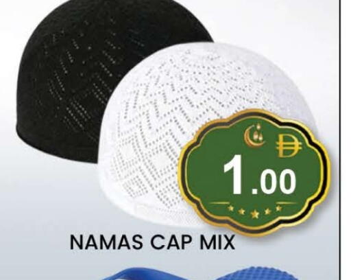 available at المدينة in الإمارات العربية المتحدة , الامارات - دبي