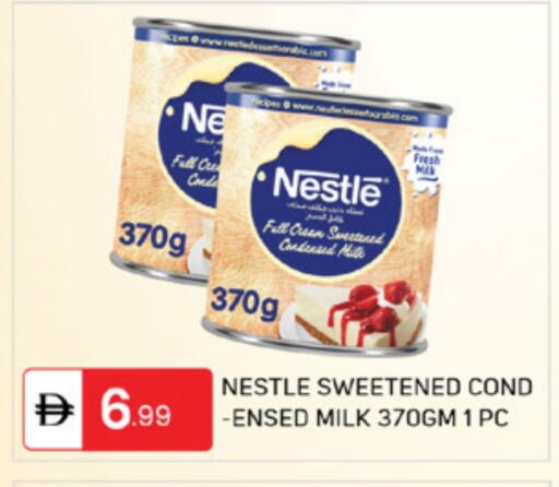 available at TALAL MARKET in UAE - Sharjah / Ajman