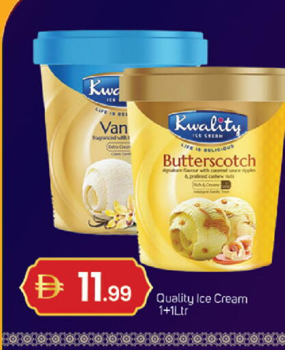 available at سوق طلال in الإمارات العربية المتحدة , الامارات - دبي