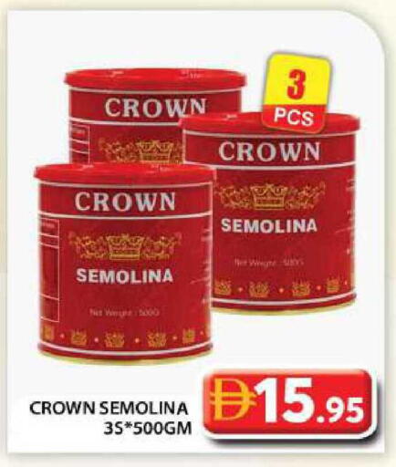 available at Grand Hyper Market in UAE - Abu Dhabi