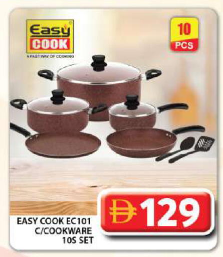 available at جراند هايبر ماركت in الإمارات العربية المتحدة , الامارات - دبي