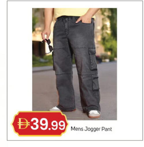 available at سوق طلال in الإمارات العربية المتحدة , الامارات - دبي