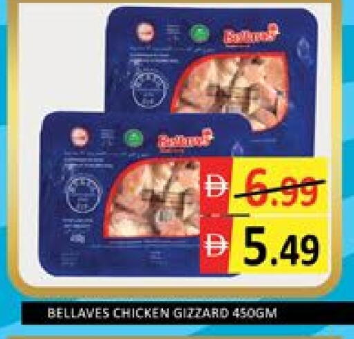 Mango available at Mango Hypermarket LLC in UAE - Dubai