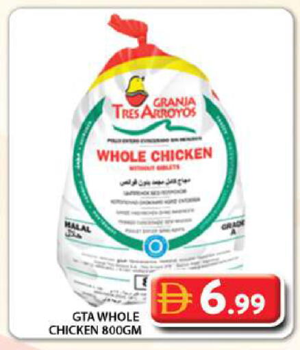 available at Grand Hyper Market in UAE - Dubai