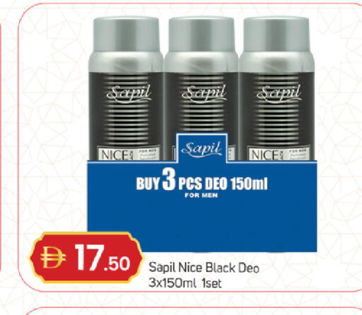 available at سوق طلال in الإمارات العربية المتحدة , الامارات - دبي