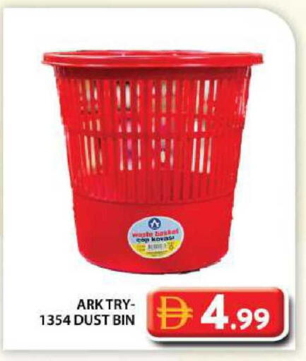 available at جراند هايبر ماركت in الإمارات العربية المتحدة , الامارات - أبو ظبي