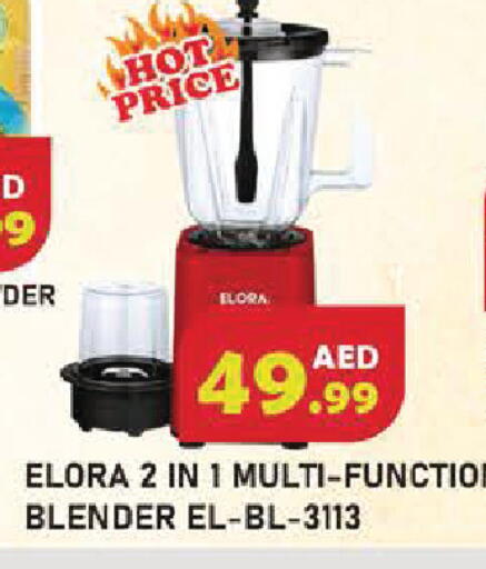 available at Baniyas Spike  in UAE - Dubai