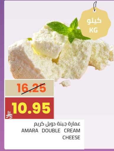 available at أسواق أسترا in مملكة العربية السعودية, السعودية, سعودية - تبوك