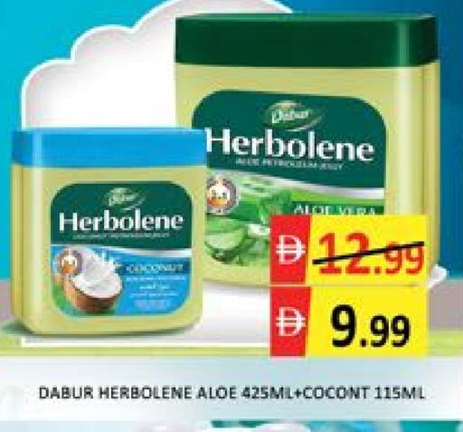 Mango available at Mango Hypermarket LLC in UAE - Dubai