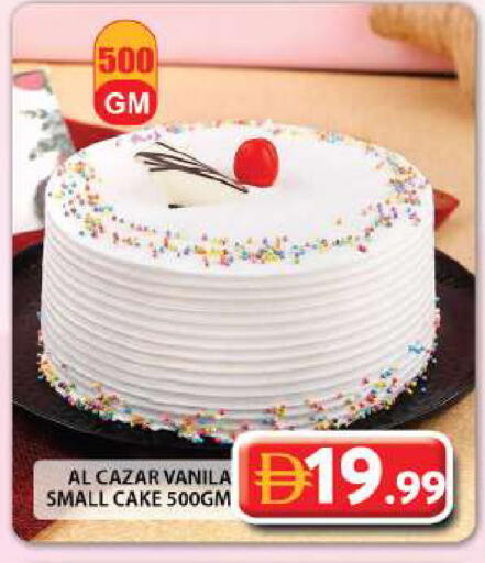 available at جراند هايبر ماركت in الإمارات العربية المتحدة , الامارات - دبي