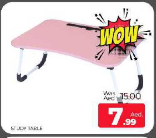 available at Al Madina  in UAE - Sharjah / Ajman