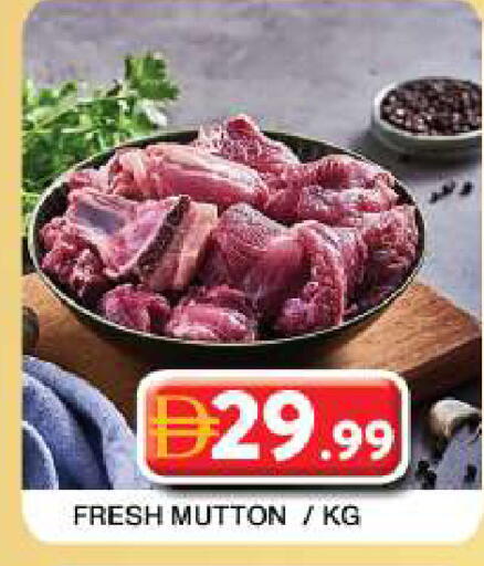 available at جراند هايبر ماركت in الإمارات العربية المتحدة , الامارات - دبي