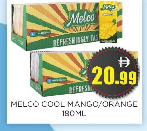 Mango Orange available at اينس المدينة هايبرماركت in الإمارات العربية المتحدة , الامارات - الشارقة / عجمان