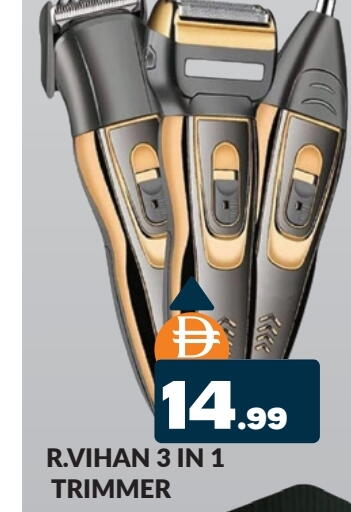 available at المدينة in الإمارات العربية المتحدة , الامارات - دبي