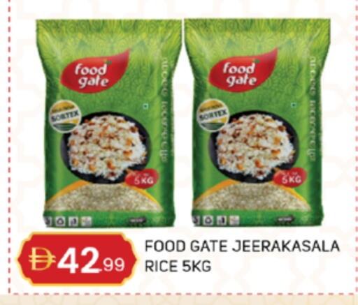 available at TALAL MARKET in UAE - Abu Dhabi