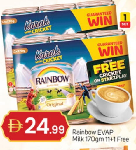 available at سوق طلال in الإمارات العربية المتحدة , الامارات - دبي