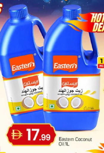 Coconut available at TALAL MARKET in UAE - Sharjah / Ajman