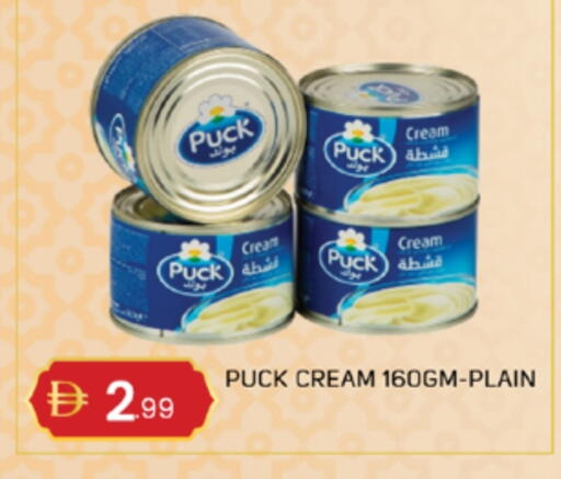 available at TALAL MARKET in UAE - Abu Dhabi