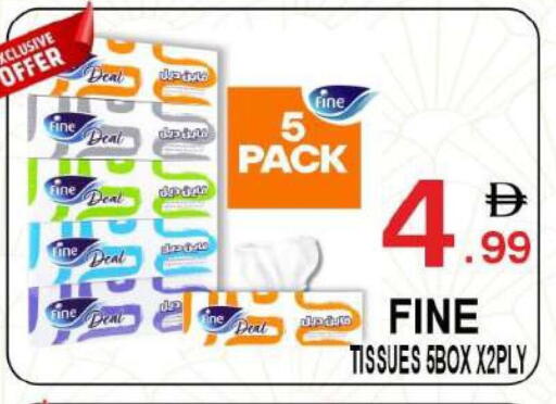 available at Friday Center in UAE - Dubai