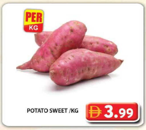 Potato available at جراند هايبر ماركت in الإمارات العربية المتحدة , الامارات - دبي