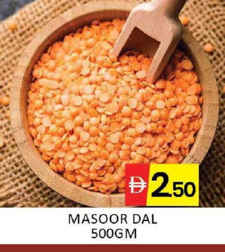 Mango available at Mango Hypermarket LLC in UAE - Dubai