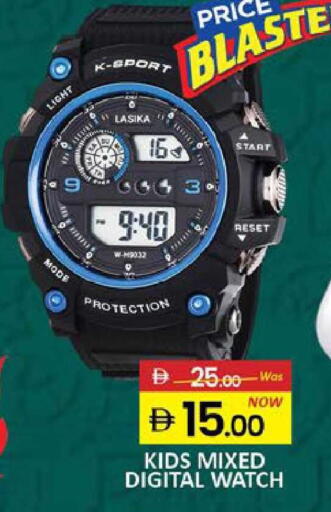 Mango available at Mango Hypermarket LLC in UAE - Dubai