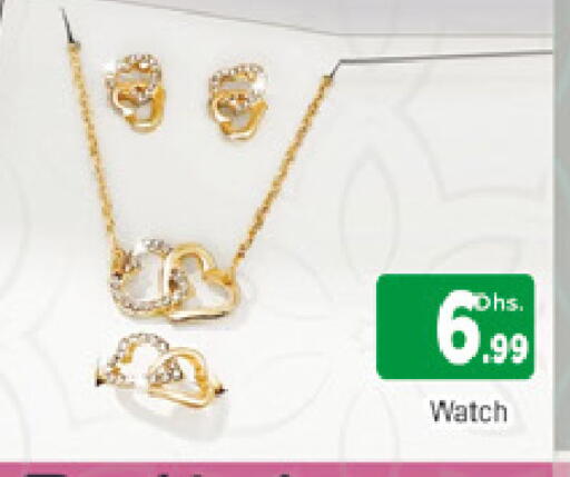 available at المدينة in الإمارات العربية المتحدة , الامارات - دبي