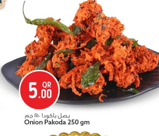 Onion available at Safari Hypermarket in Qatar - Al Khor