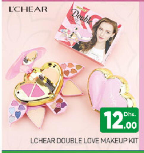 available at المدينة in الإمارات العربية المتحدة , الامارات - دبي